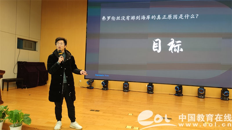 毕业“心”航线未来我可期——杭州市卖鱼桥小学开展青春健康系列团辅课程
