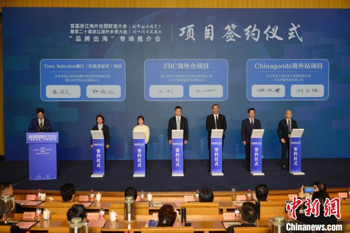 义乌小商品城全球化,义乌将迎来新的外贸出口