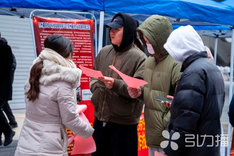 超50家企业将携近千岗位揽才,6000余个岗位面向京津冀揽才