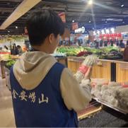 食安科普指南,食安科普视频