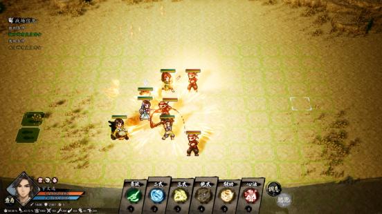 武侠游戏逸剑风云决,逸剑风云决3dm下载