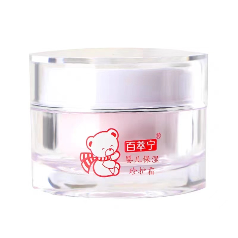 6批次化妆品被检出,检出化妆品禁用组分处罚