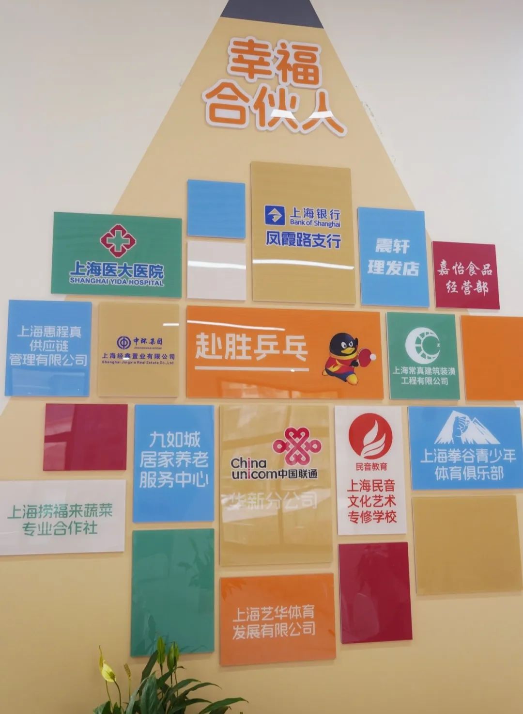 舒适的家居和自己美好的心情,舒适的新家