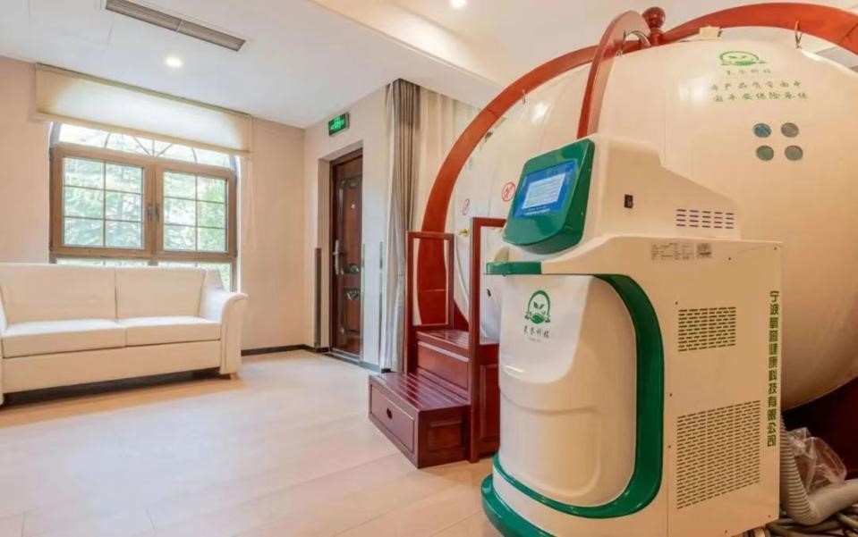 青岛顶级疗养院,青岛湛山疗养院对外开放吗