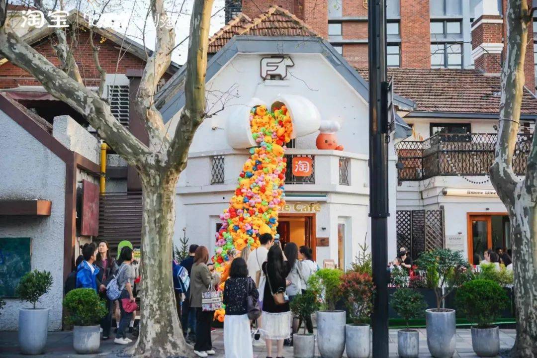 盘点那些网店上的显眼包,淘宝显眼包