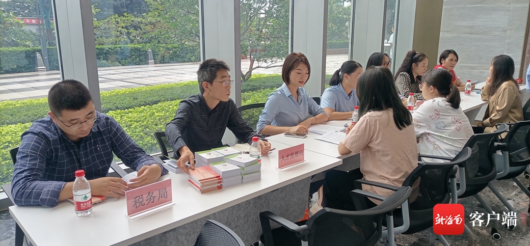 秀英区政务服务大厅的窗口工作,海口市秀英区政务中心