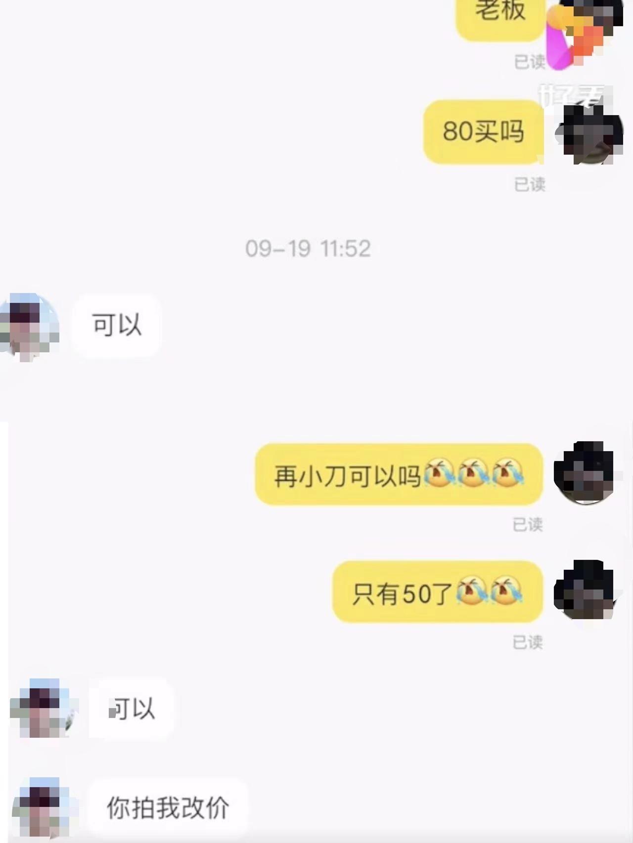 鑻规灉娉ㄥ唽浜唒ineapple鍟嗘爣,鑻规灉娉ㄥ唽鑿犺悵鍟嗘爣