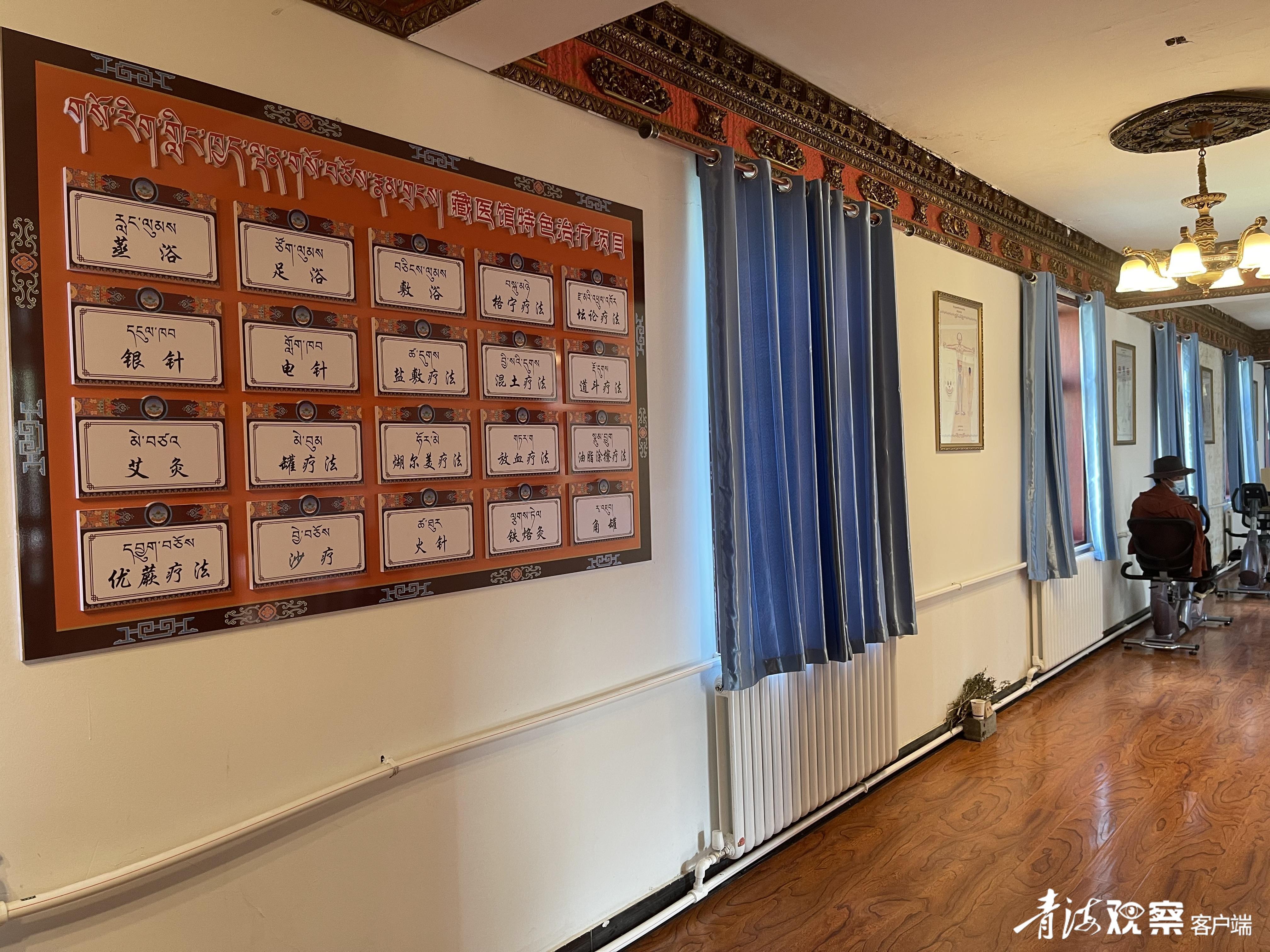 玉树称多县人民医院,玉树称多县人民医院地址