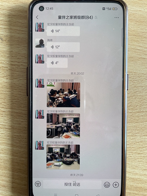 学校周末不让住校生出门,学校周末不给学生放假