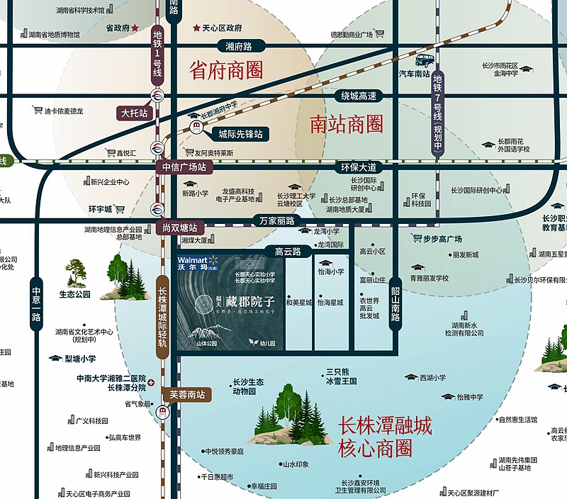 得房率300%的房子存在吗,得房率106%可能吗