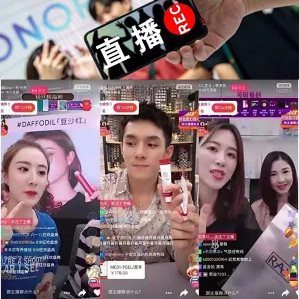 一周看热闹：张一鸣张瑞敏退休任正非再出发；游戏冠军足球踢不好