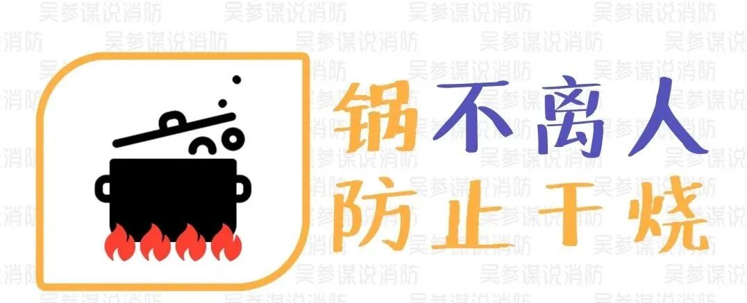 这些燃气安全常识你一定要知道,科普：燃气消防安全常识