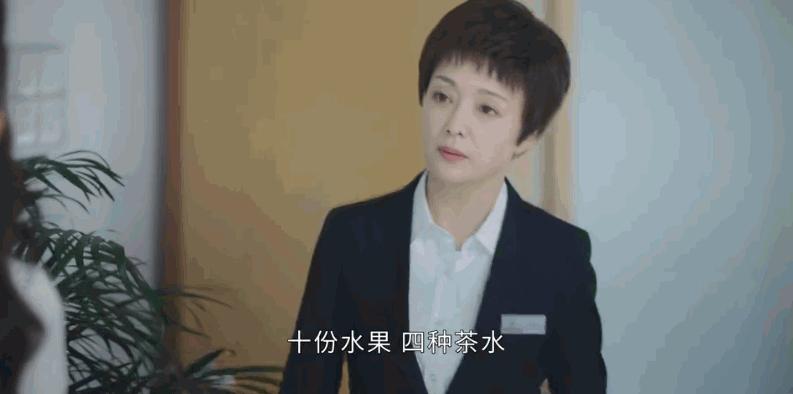 刘涛林峯甜蜜的任务,林峯刘涛爱而不得