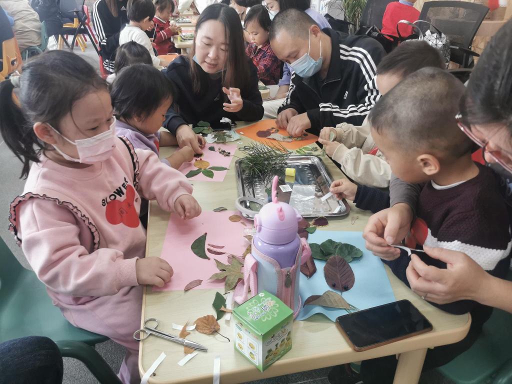 开启植物王国探究之旅！北岭山森林公园打造集教育科普、农耕体验、手工制作等于一体的综合教育基地