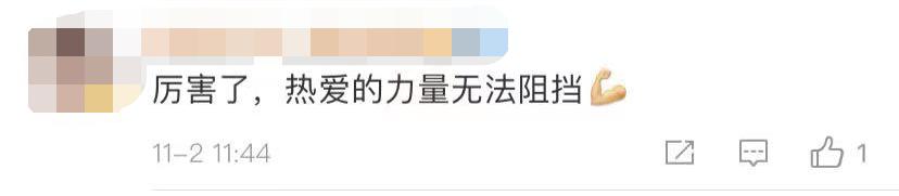 独腿小伙射门视频火了！但他的故事不止于此…