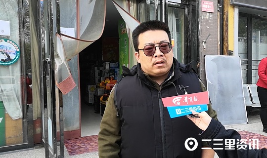 关于商铺的物业费涨价,渭南信达商铺物业费