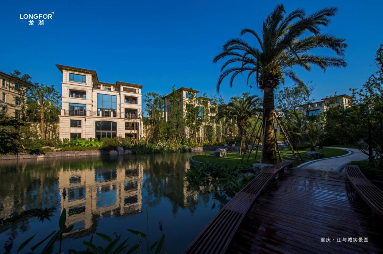 龙湖上城区,龙湖上城有什么优缺点