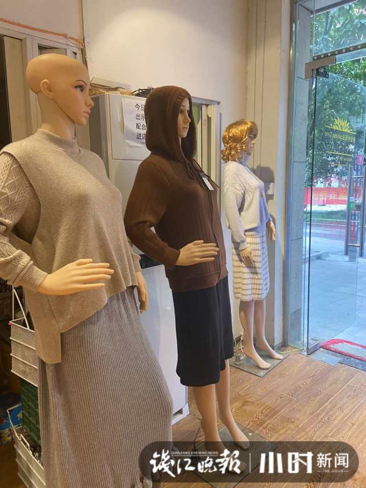 天气越冷生意越红火，杭州这几家小店，专为客人定制温暖