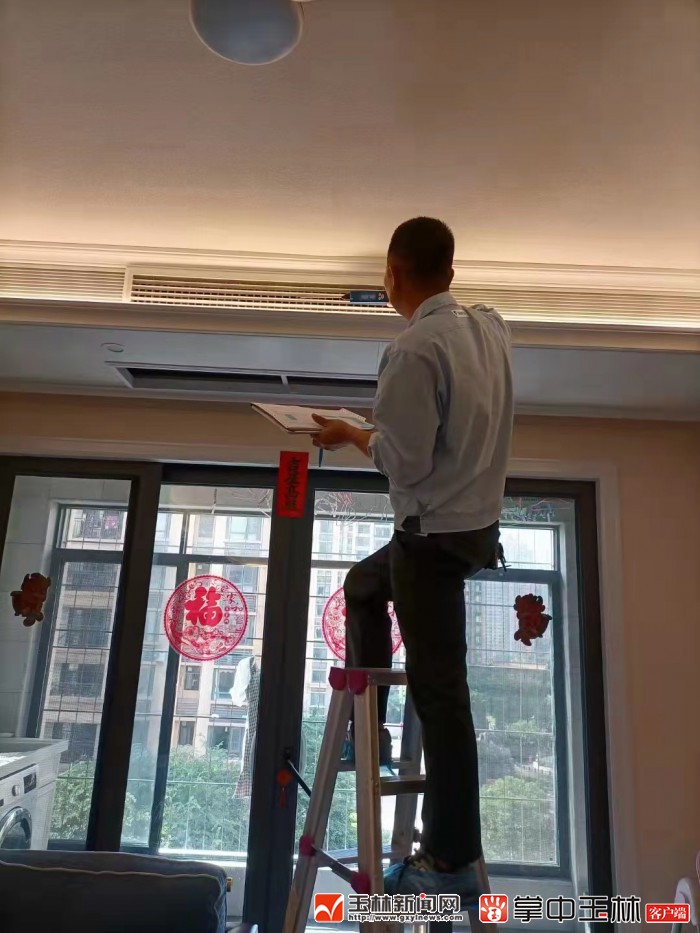 中央空调飞入玉林寻常百姓家