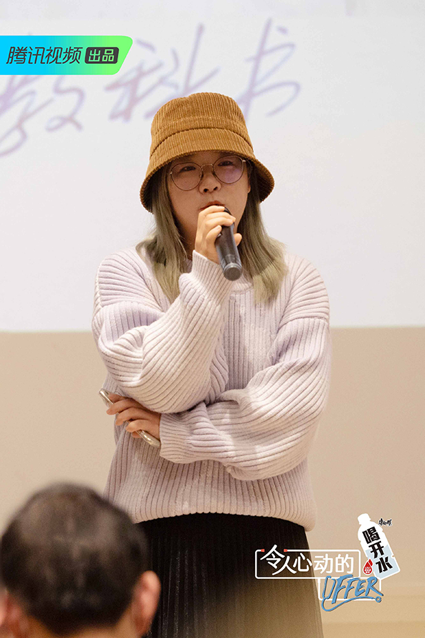 令人心动的offer第三季最终录取,令人心动的offer第四季录取名单