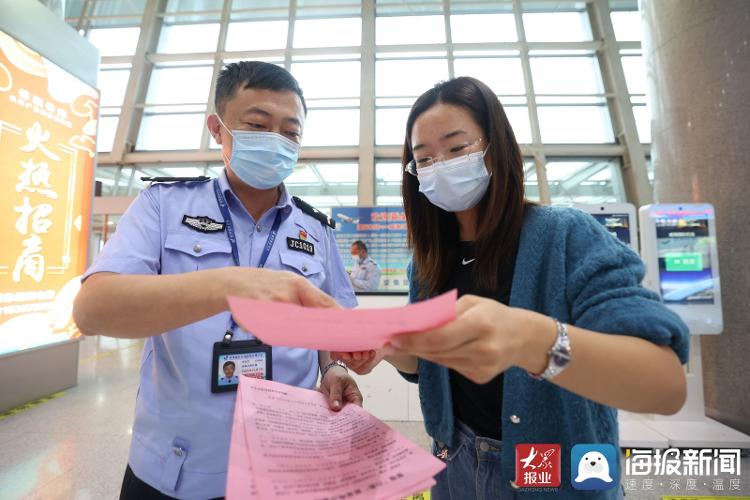 公安开展精神文明建设简报 (公安机关开展精神文明建设情况)