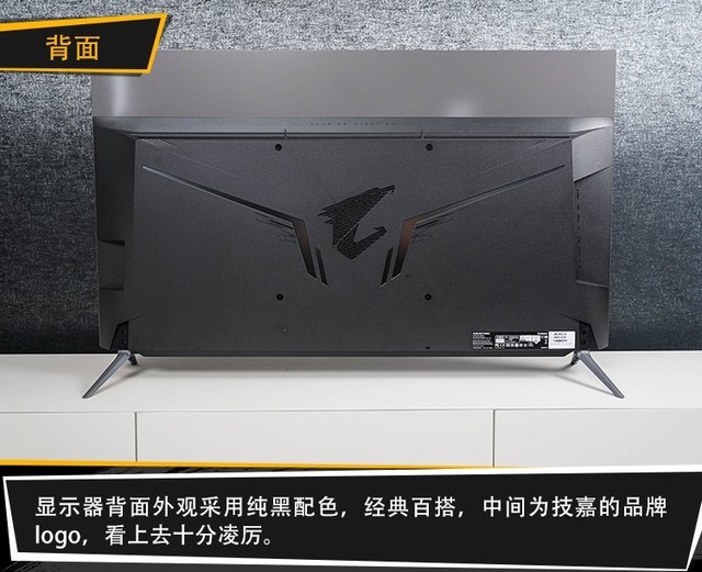 技嘉2k屏幕测评,技嘉32寸4k曲面