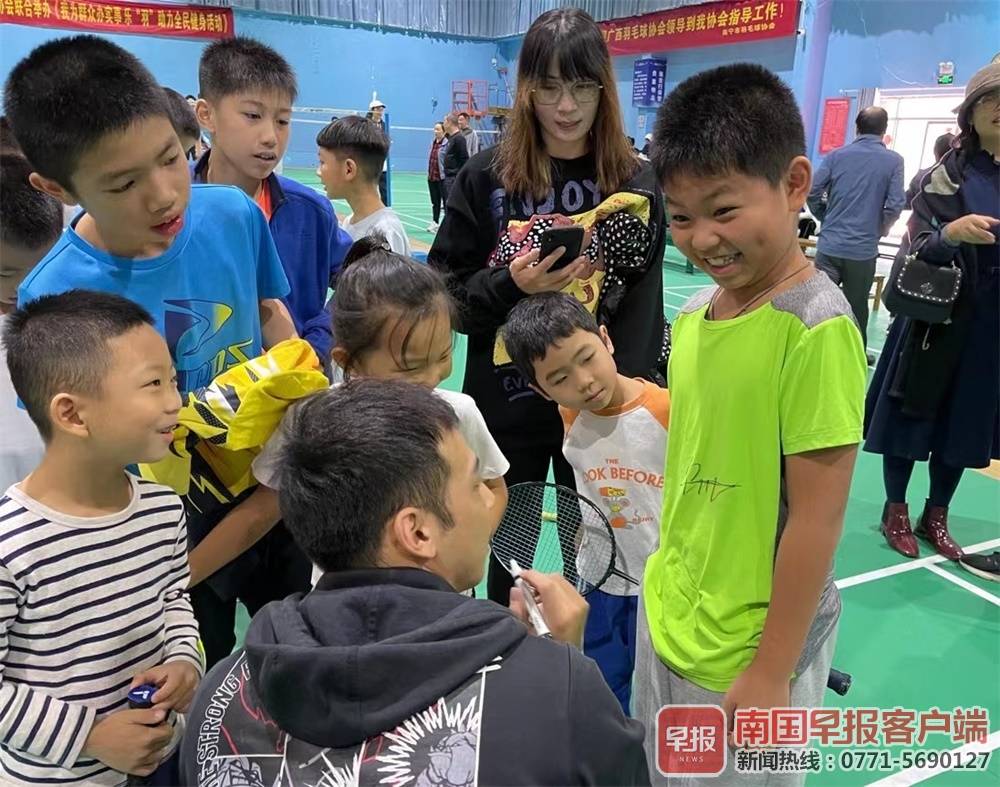 羽毛球现役运动员鲁恺,南宁羽毛球运动员鲁恺