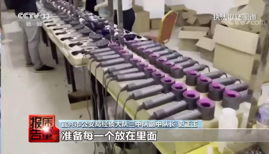 央视曝光假货一览表,央视曝光假货最全名单