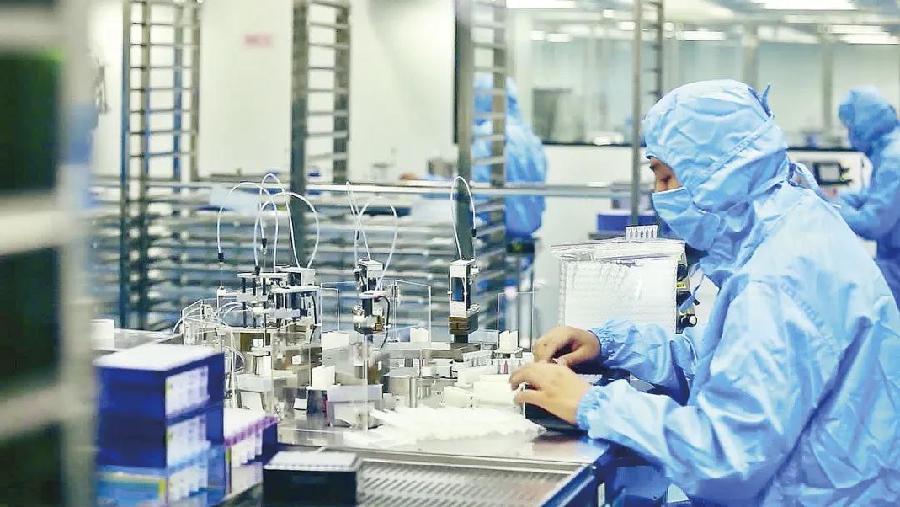 吉林省博大伟业药物研究,吉林省博大伟业制药有限公司