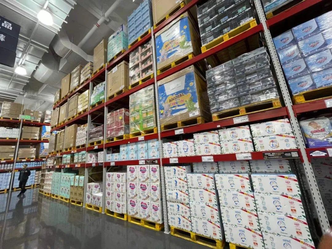 既收会员，又养代购：谁搬空了山姆？