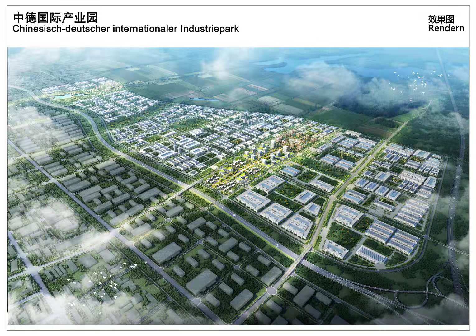 武汉有哪些新政策,湖北武汉的新政策