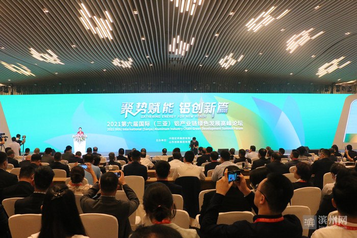 滨州2021,2024年滨州将有大变化大发展