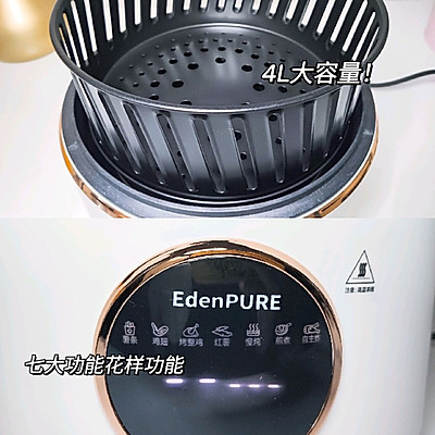 鱿鱼干手撕芥末空气炸锅做法,空气炸锅鱿鱼干芥末酱油