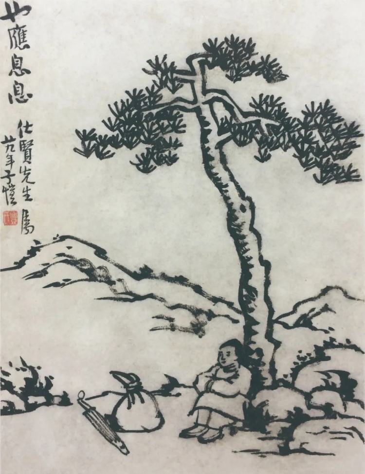 画完画手脏了咋洗,修复字画污迹