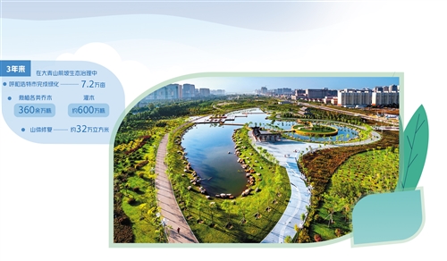 呼和浩特打造草原都市——种好“一棵草”做强“一杯奶”