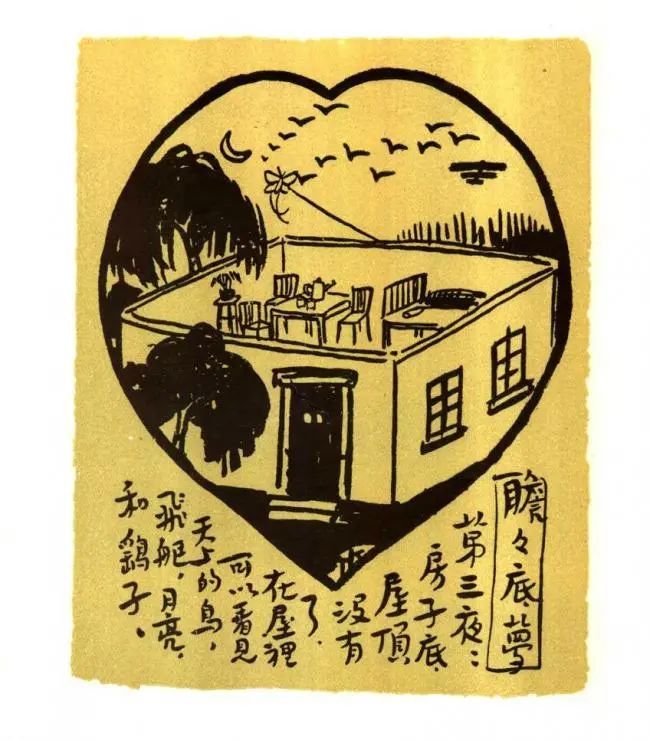 照相馆一代人的回忆,30年前照相馆拍摄都是满满的回忆