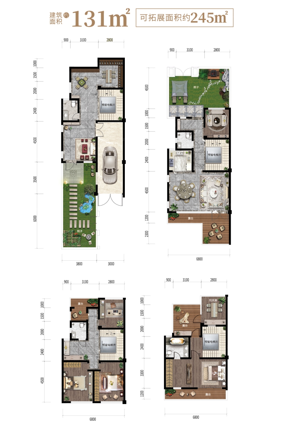 都匀有什么值得购买的,都匀市好物推荐