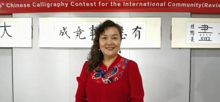 第四届东方杯书法比赛视频,外国人书法大赛东方杯