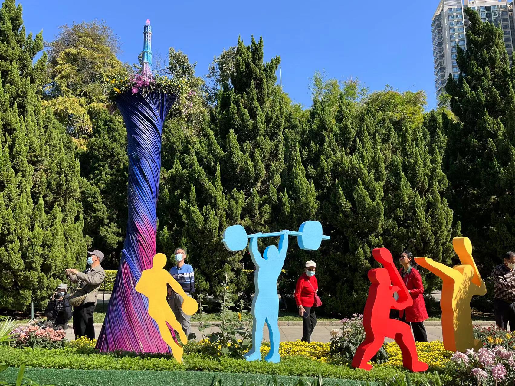 黄花岗赏菊,2023黄花岗公园菊花展时间表