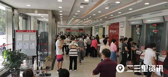 「银行走访」有温度、更便捷！招行榆林分行为市民免费更换公交卡