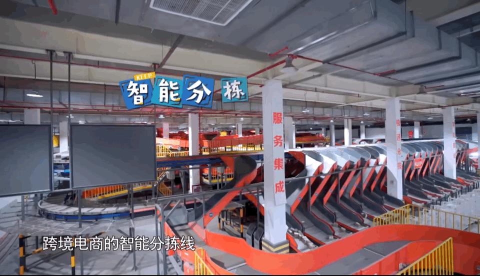 《奔跑吧·黄河篇2》收官之旅走近大国重器，兄弟团致敬大国工匠精神