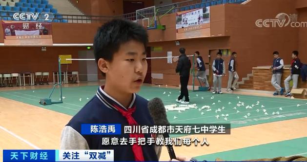 急缺!2600个孩子,只能配备2名体育老师?!退役运动员来兼职了→