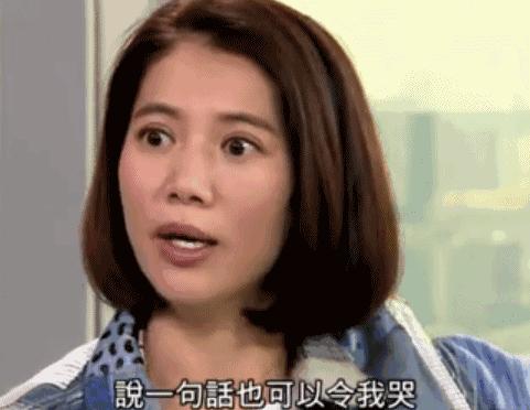 大湾区哥哥单飞首秀综艺来啦！哈哈哈笑到捶墙！上错菜、放错料、整老婆…我*愿请**100集