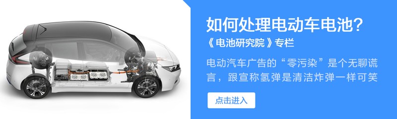 12v电瓶只剩5v了还能修复吗,12v电瓶只剩48v了还能修复吗