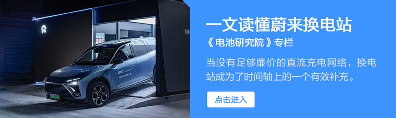 12v电瓶只剩5v了还能修复吗,12v电瓶只剩48v了还能修复吗