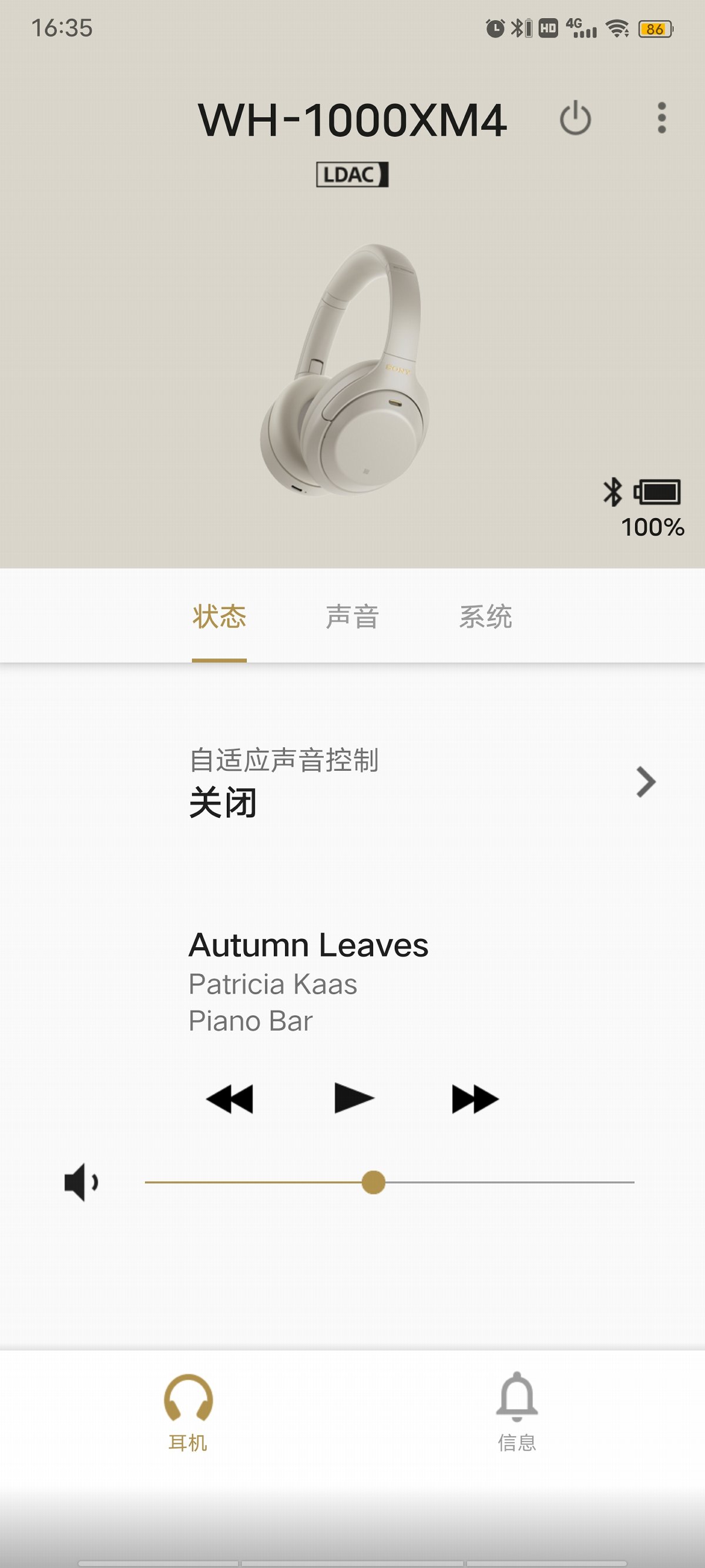 索尼wh1000-xm4和beatssolo3,索尼wh1000-xm4对比airpodspro