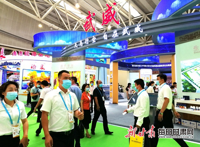 武威市人代会精神,武威党代会报告