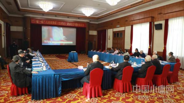 儿童自闭症健康教育,自闭症儿童康复新技术新项目