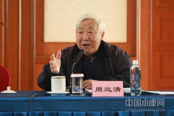 儿童自闭症健康教育,自闭症儿童康复新技术新项目