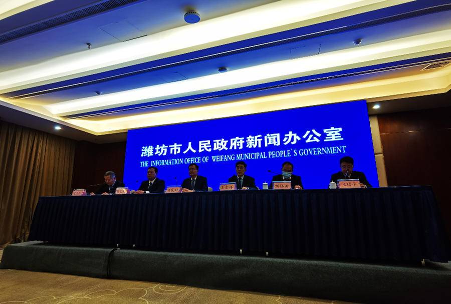 娼嶅潑鍥戒紒鍊哄埜鎶曡祫鍩洪噾,娼嶅潑鍥戒紒铻嶈祫澧炰俊